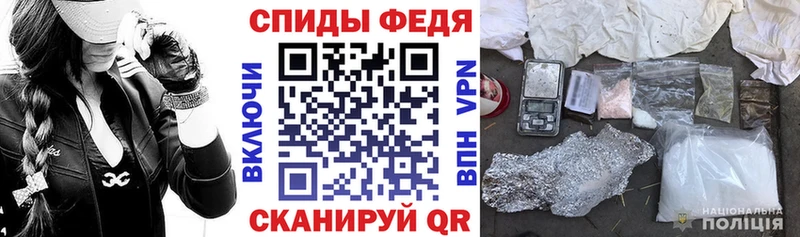 АМФ 98%  Купить закладки  Вязники 