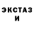Метадон белоснежный Arailym Tulendaeva