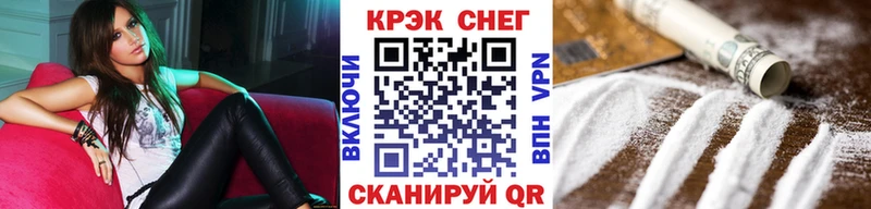 КОКАИН Колумбийский Вязники