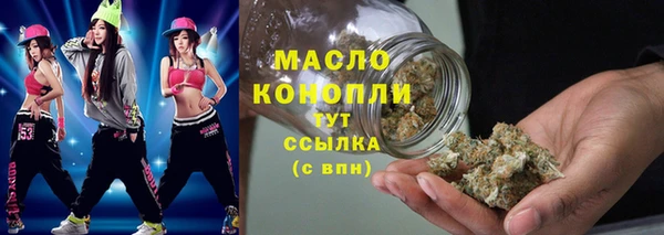 MDMA Premium VHQ Карпинск