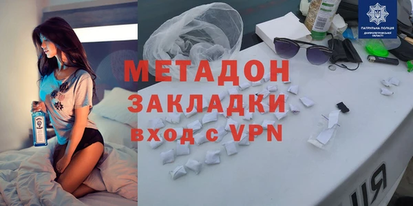 соль ск Киреевск