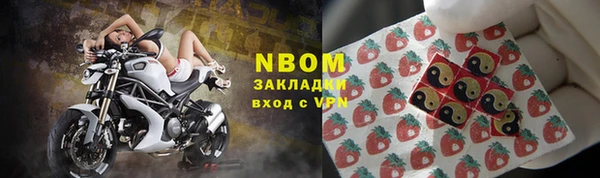 крисы Кинешма