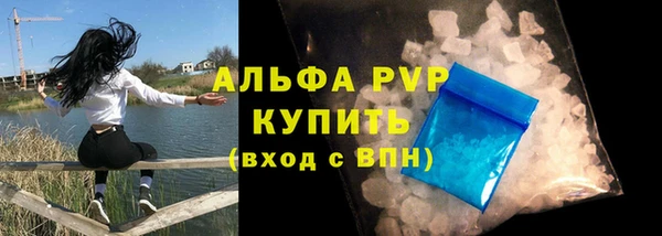 скорость mdpv Карталы