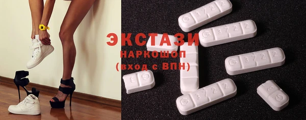 скорость mdpv Карталы