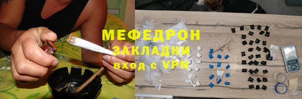 MDMA Premium VHQ Карпинск