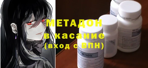 дурь Касимов