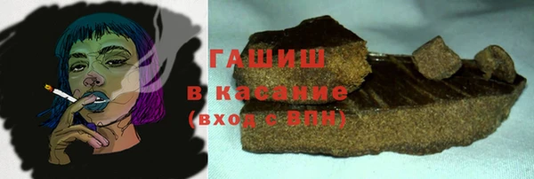 MDMA Premium VHQ Карпинск