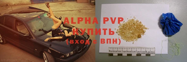 скорость mdpv Карталы