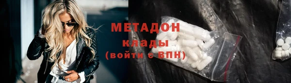 скорость mdpv Карталы