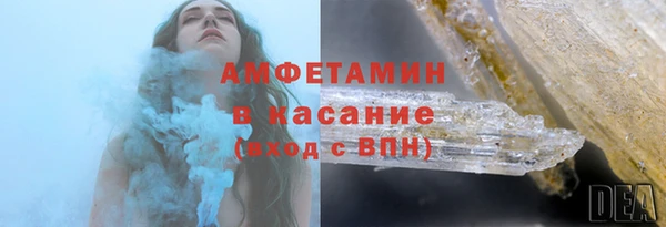 дурь Касимов