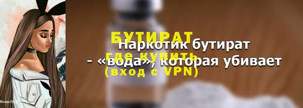 дурь Касимов
