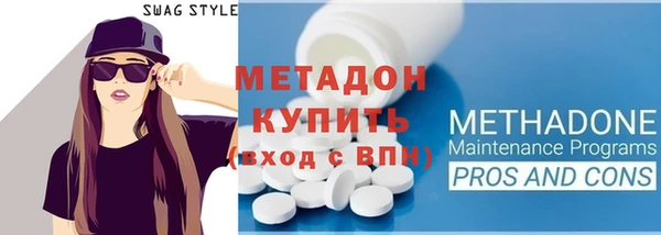 дурь Касимов