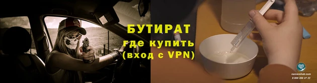 дурь Касимов