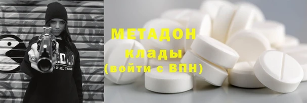 скорость mdpv Карталы