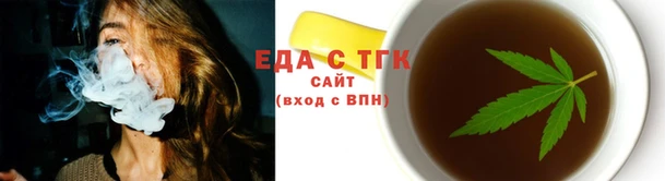 MDMA Premium VHQ Карпинск