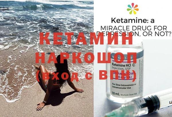 скорость mdpv Карталы