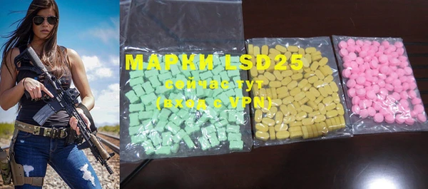 MDMA Premium VHQ Карпинск