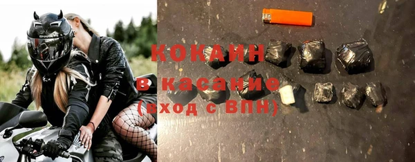 скорость mdpv Карталы
