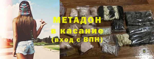 скорость mdpv Карталы