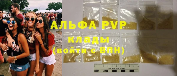 скорость mdpv Карталы