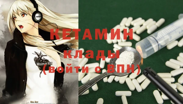дурь Касимов