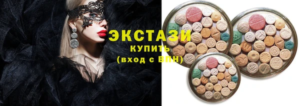 скорость mdpv Карталы