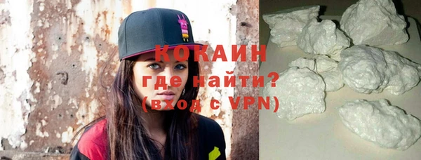 дурь Касимов