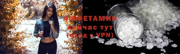 скорость mdpv Карталы