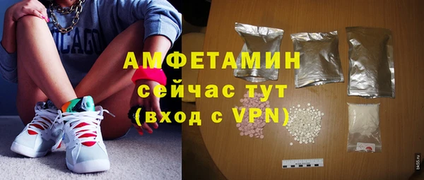 скорость mdpv Карталы