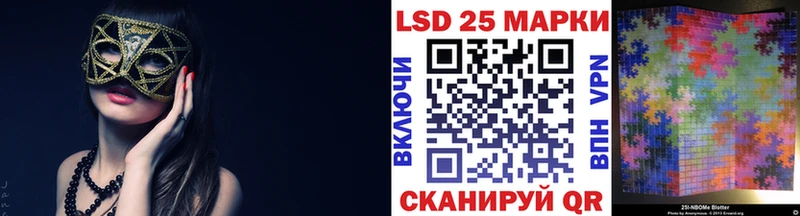 Купить где Вязники Марки NBOMe 1,5мг