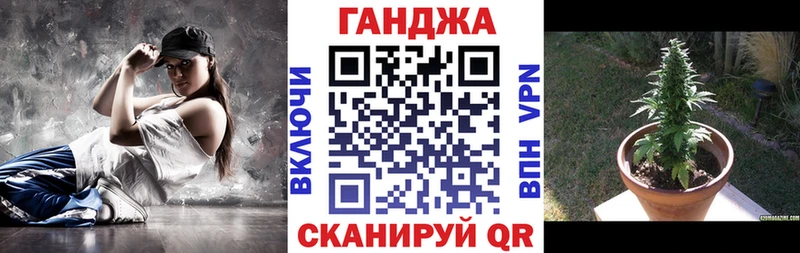 Марихуана MAZAR  Купить закладки  Вязники 